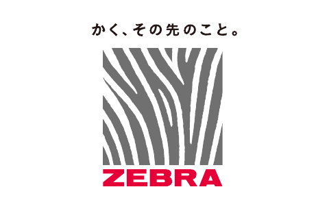 ゼブラ株式会社