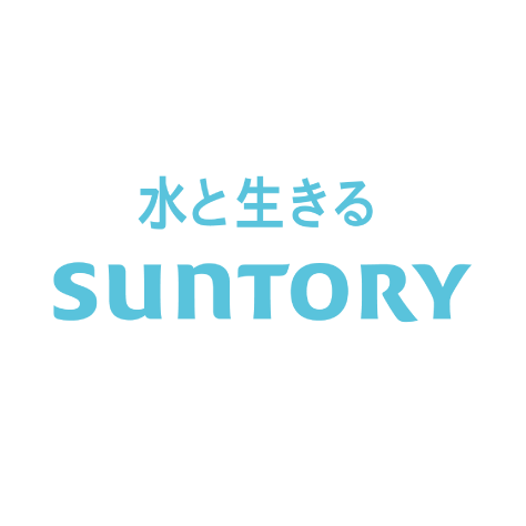 サントリー株式会社